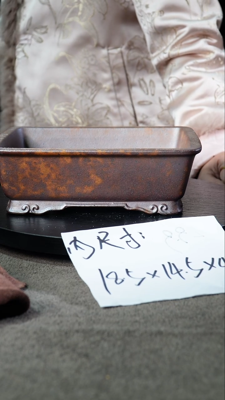 宜兴紫砂小花盆盆 