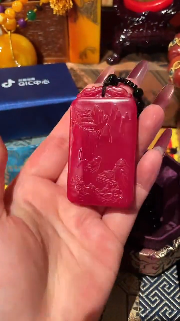 一一一一一一和方红山水