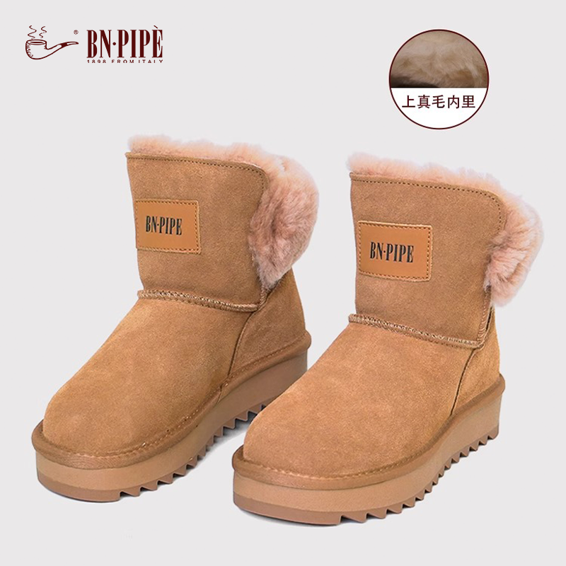 BN.PIPE/百年烟斗真皮雪地靴时尚休闲款女士保暖