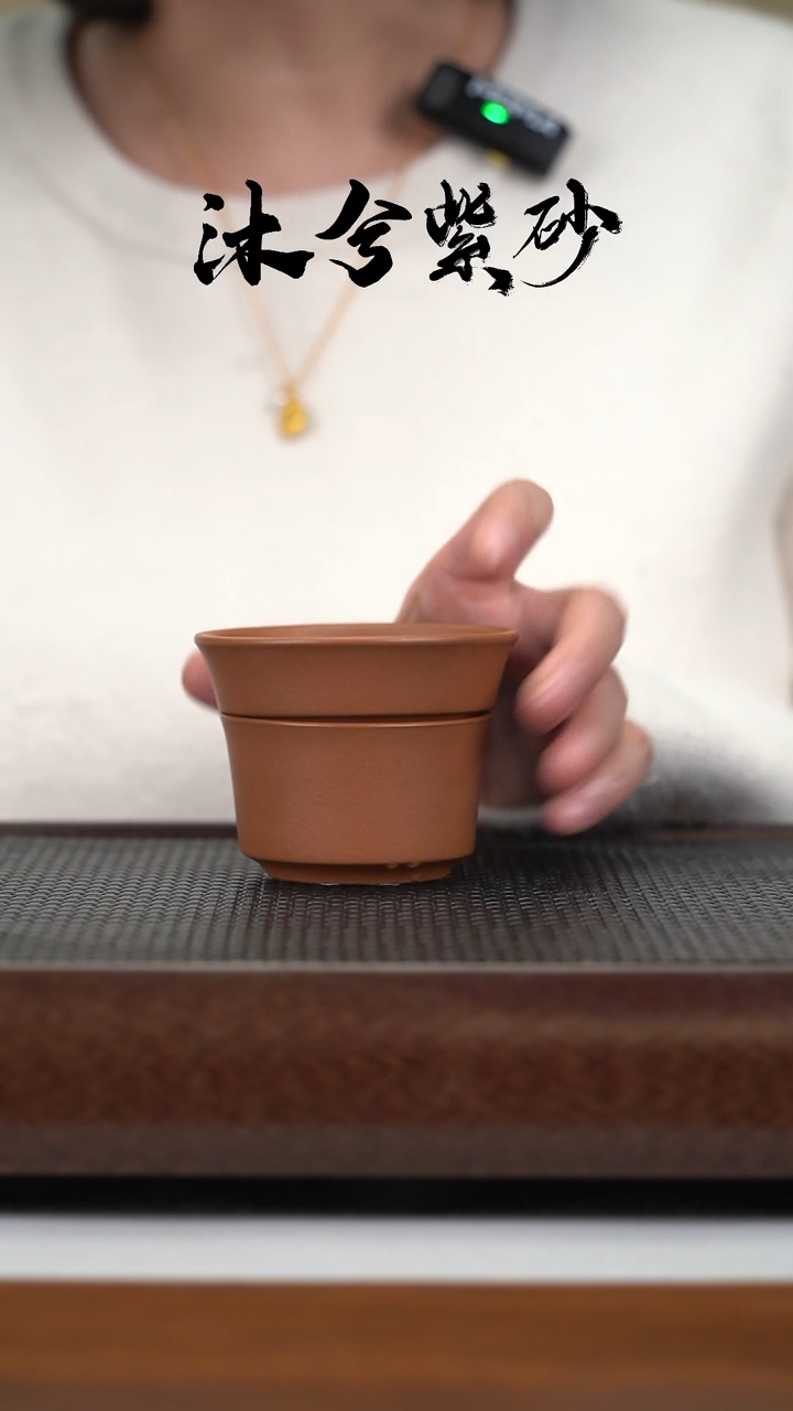 【闪购商品】紫砂茶壶沐兮紫砂甄选茶漏