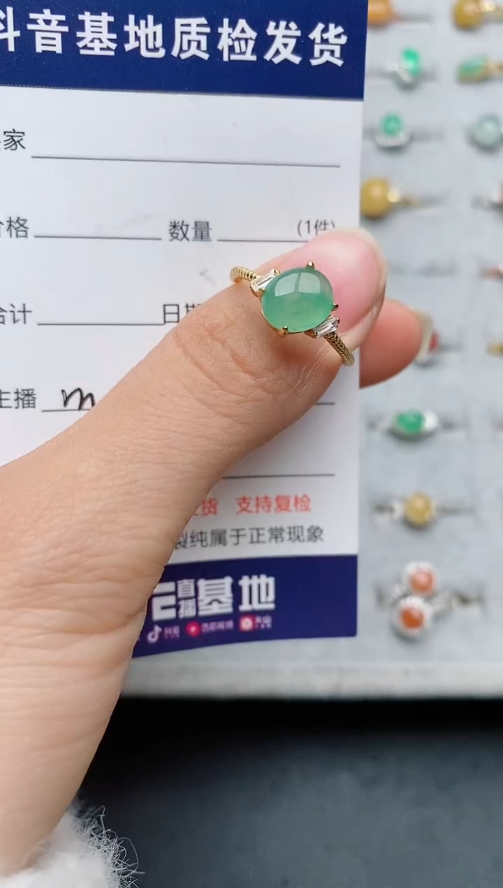 【闪购商品】翡翠戒指银S925镶嵌..........