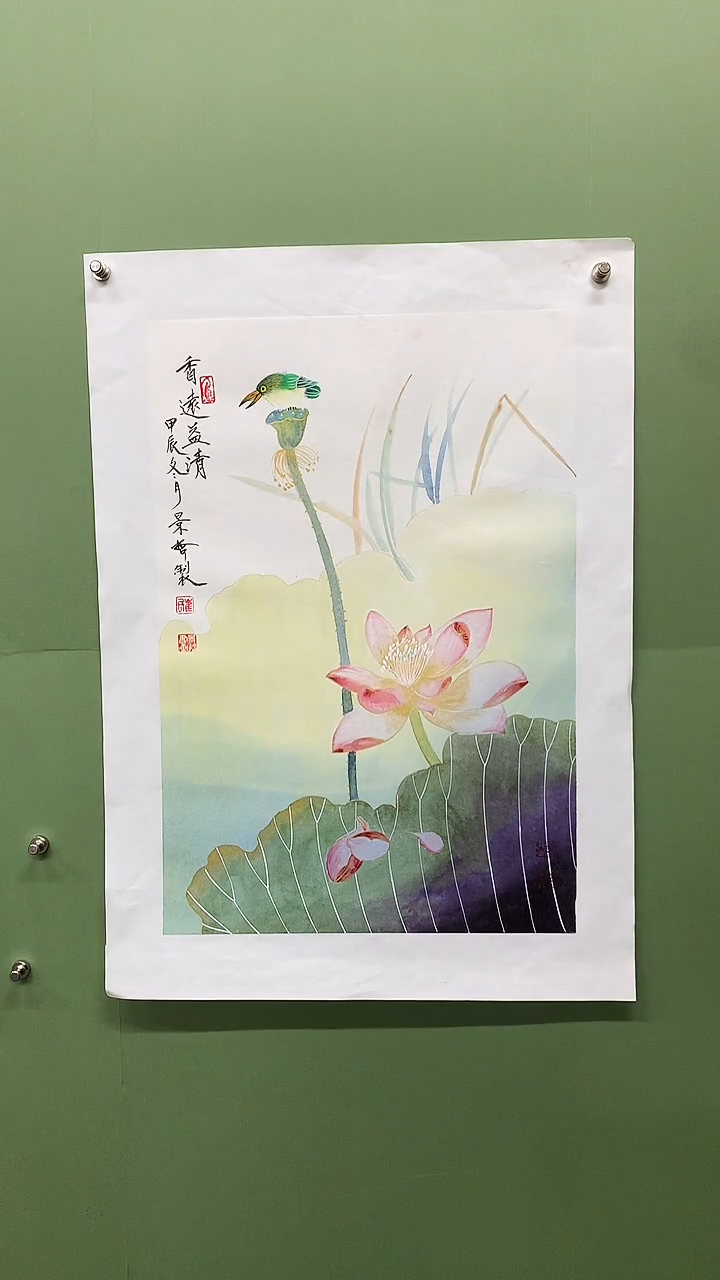 竖款精品开三荷花，香远