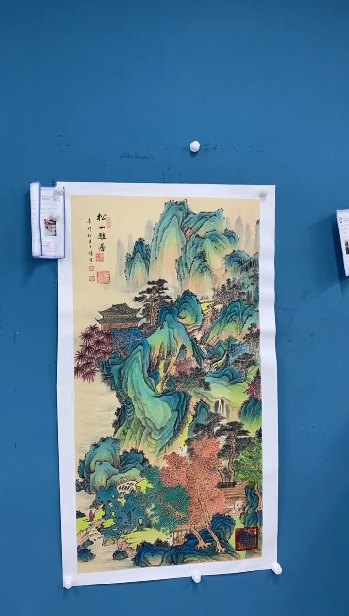 【闪购商品】国画2.2-王夫怀-四尺山水83