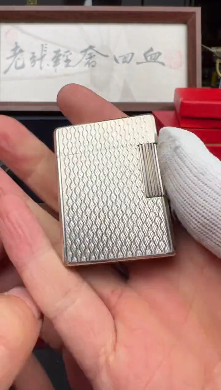 林*【老张回血】中古打火机（裸机）
