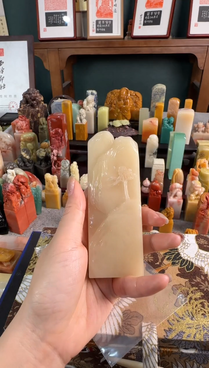 【闪购商品】昌化石印石2943编号编号