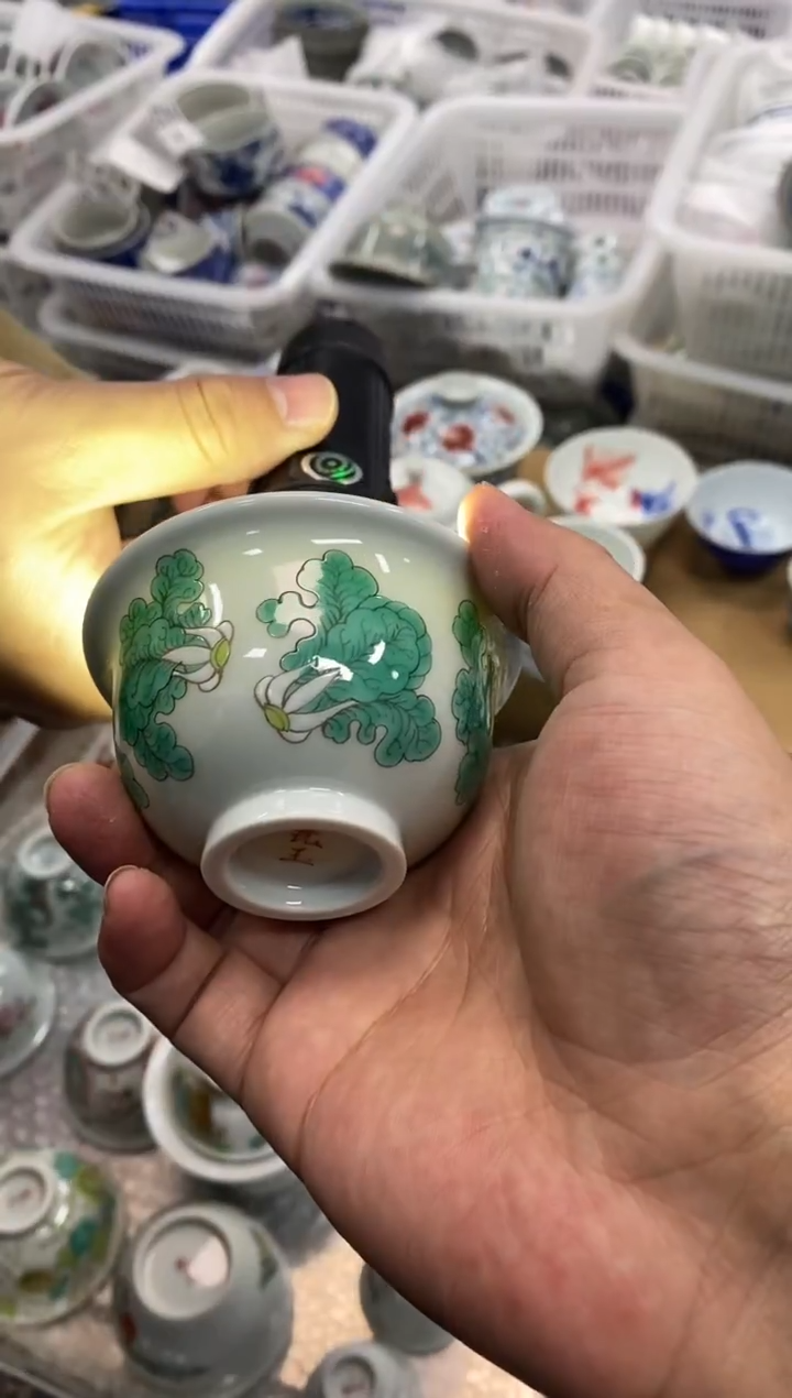 摆件陶景德陶瓷茶具容量约80