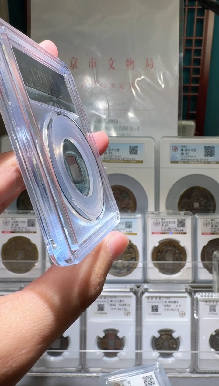 铜?****?nnwuzhu开盒不退不换348