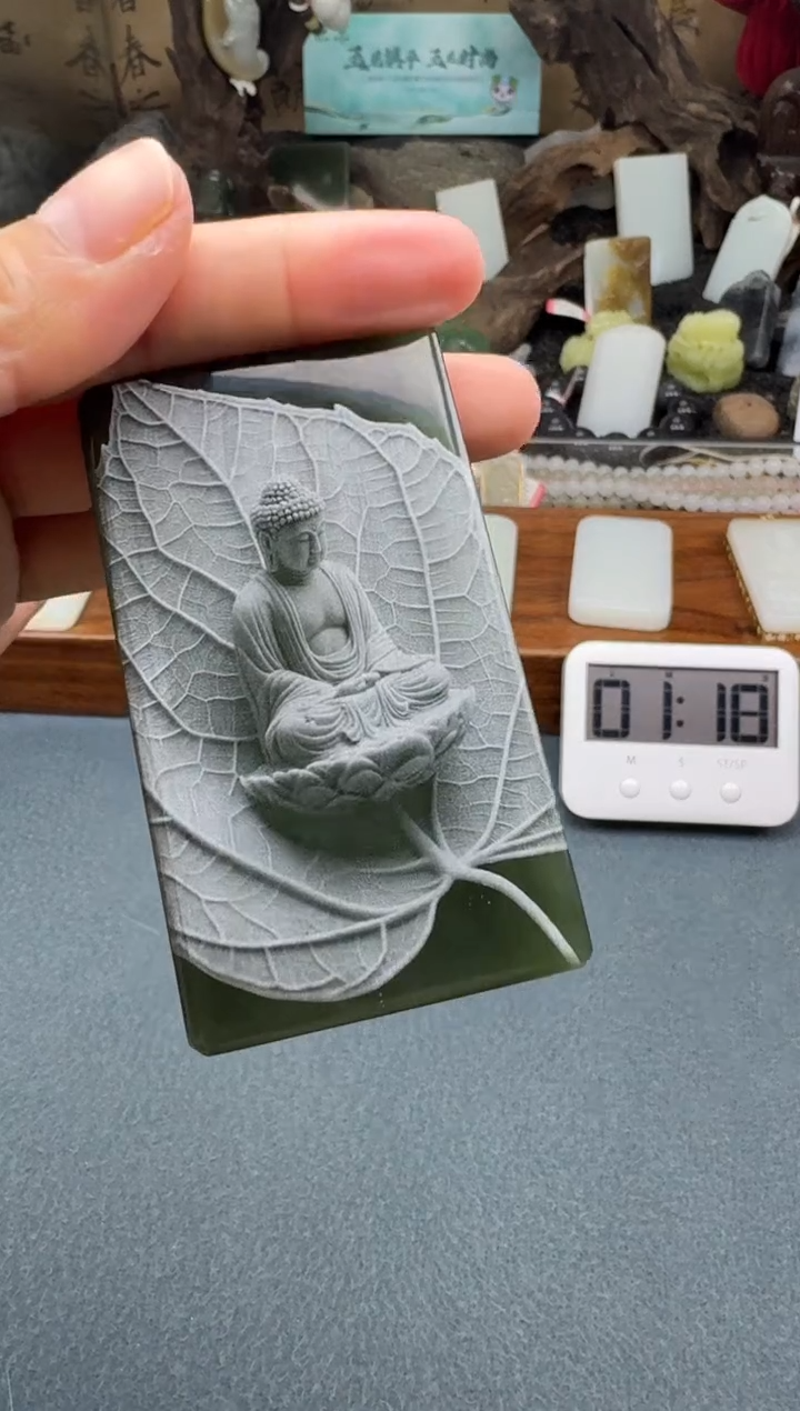 【闪购商品】和田玉颈饰未镶嵌开心