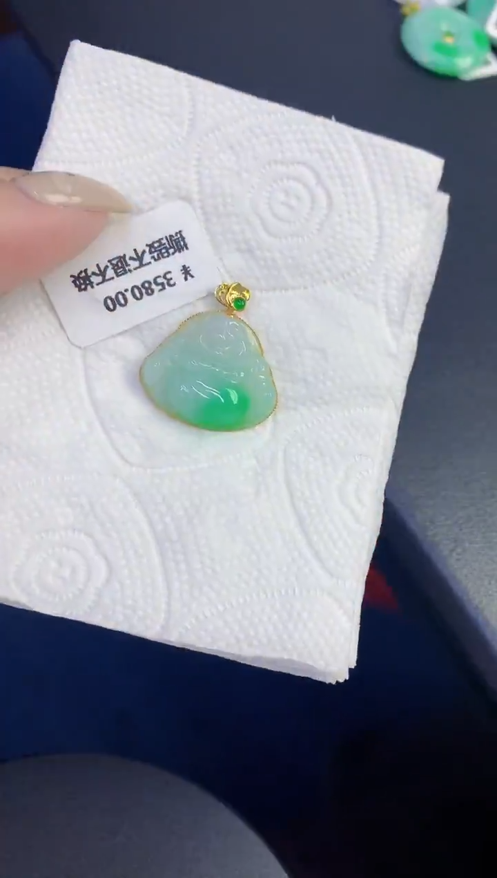 颈饰18K金镶嵌翡翠缅甸天然翡翠A货