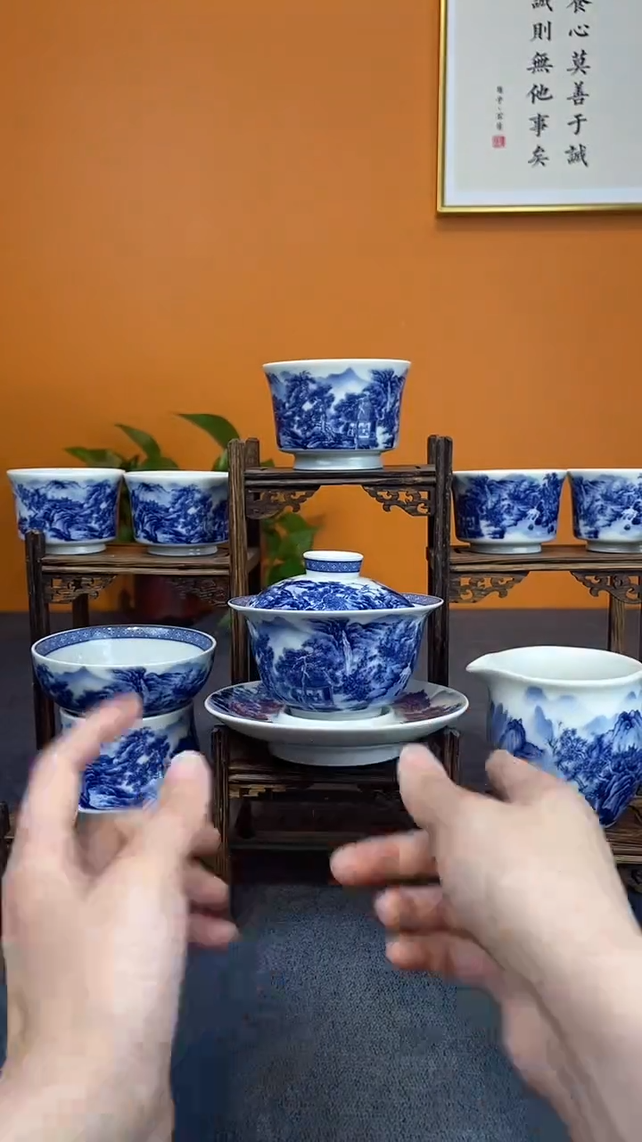 陶瓷景德镇釉下青花八件套