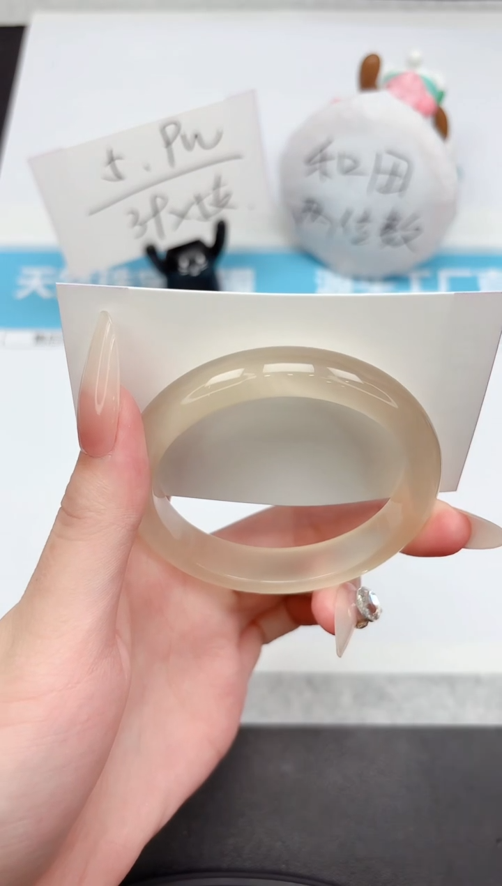 石英质玉手镯未镶嵌P202-58