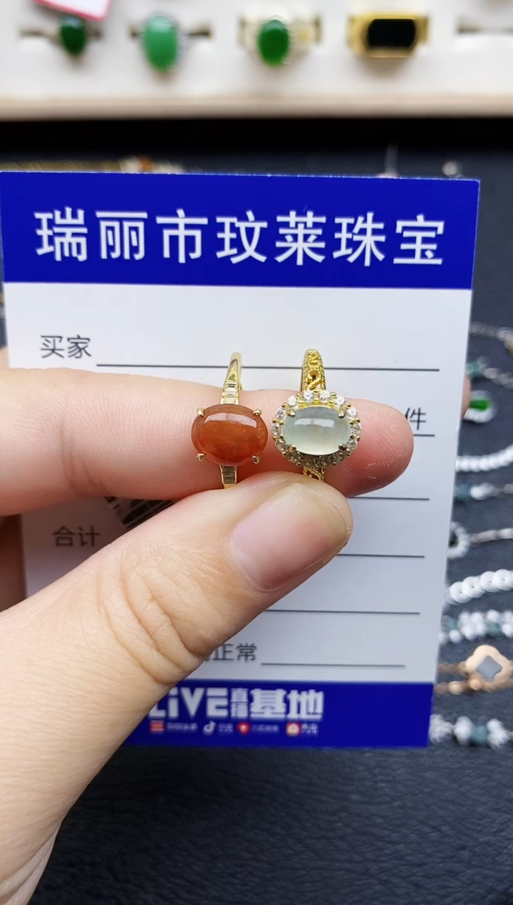 【闪购商品】翡翠戒指银S925镶嵌1212121