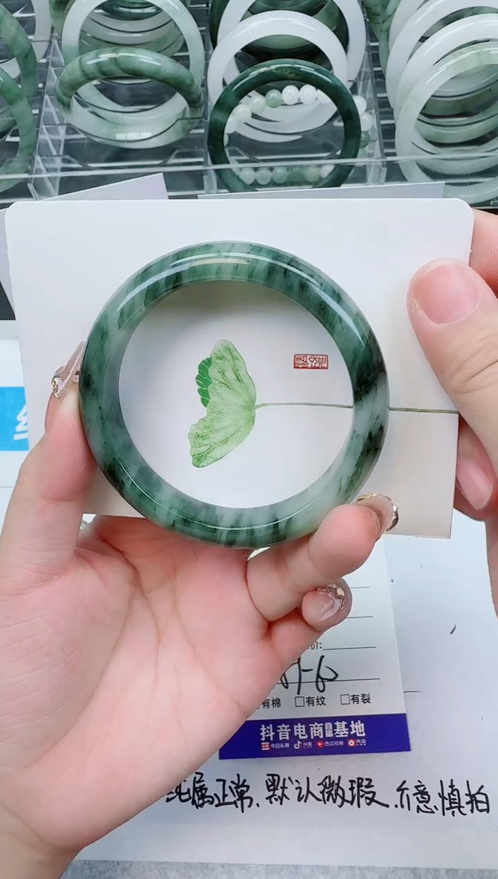 【闪购商品】石英质玉手镯未镶嵌268号/59-60圈