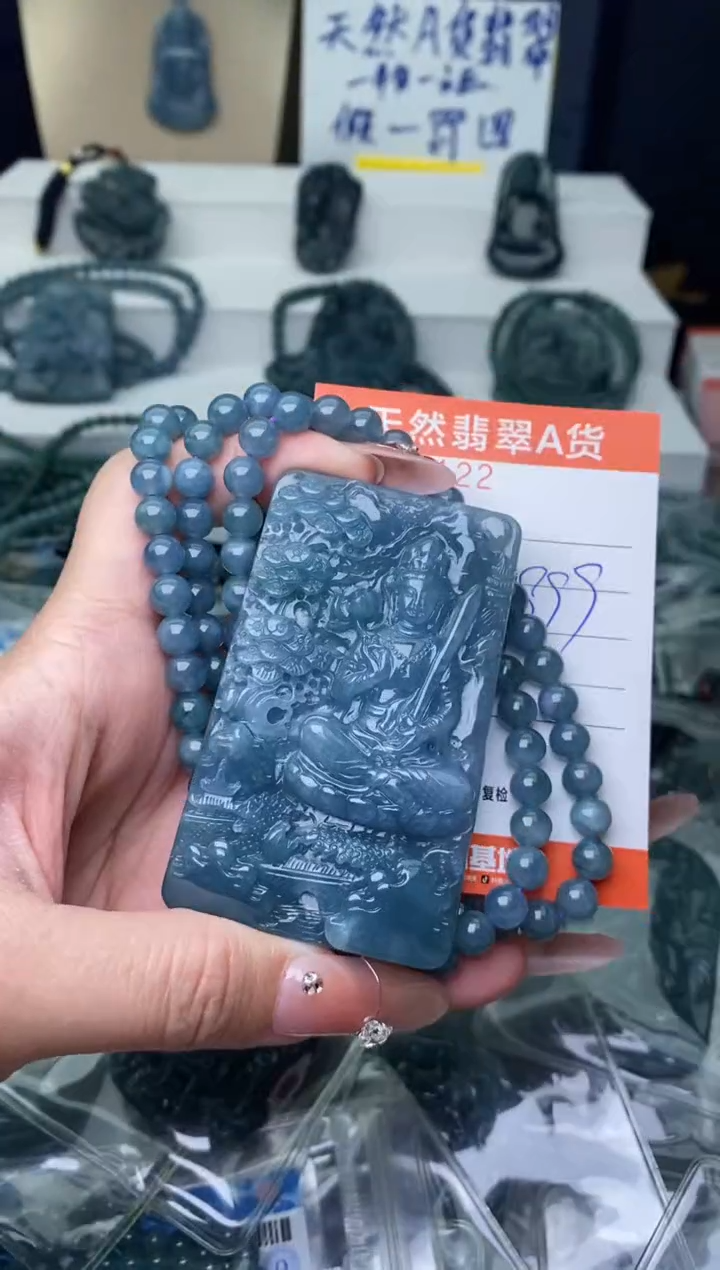 【闪购商品】翡翠颈饰未镶嵌···········