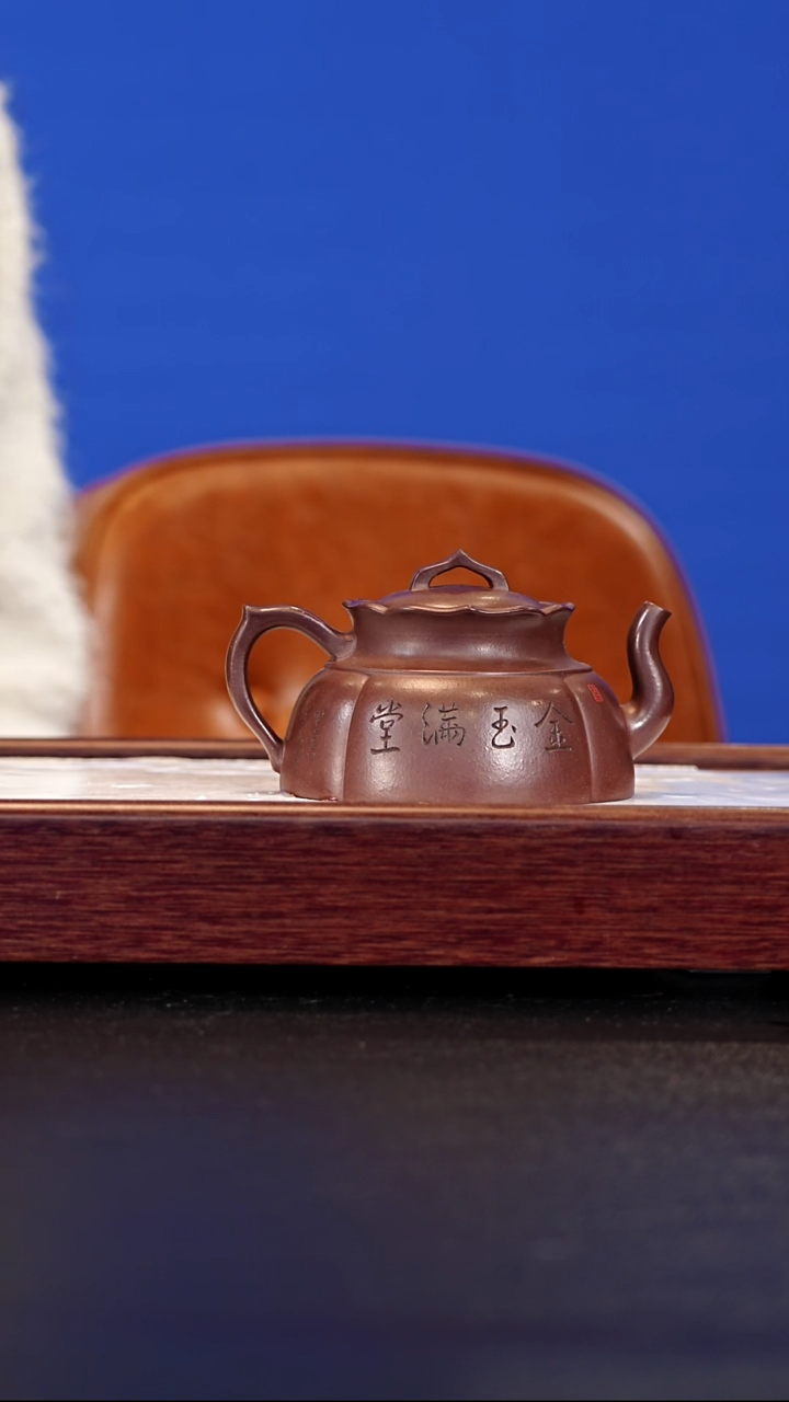 茶壶紫砂79       