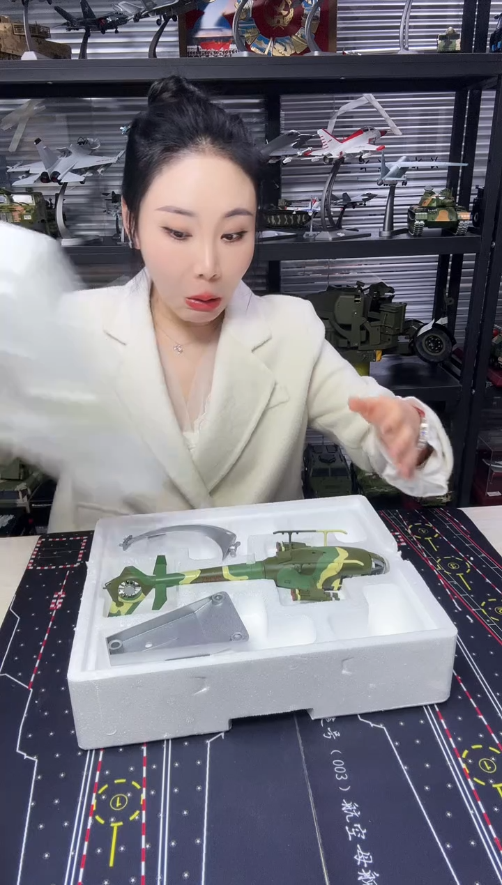 1/32合金飞机模型小羚羊