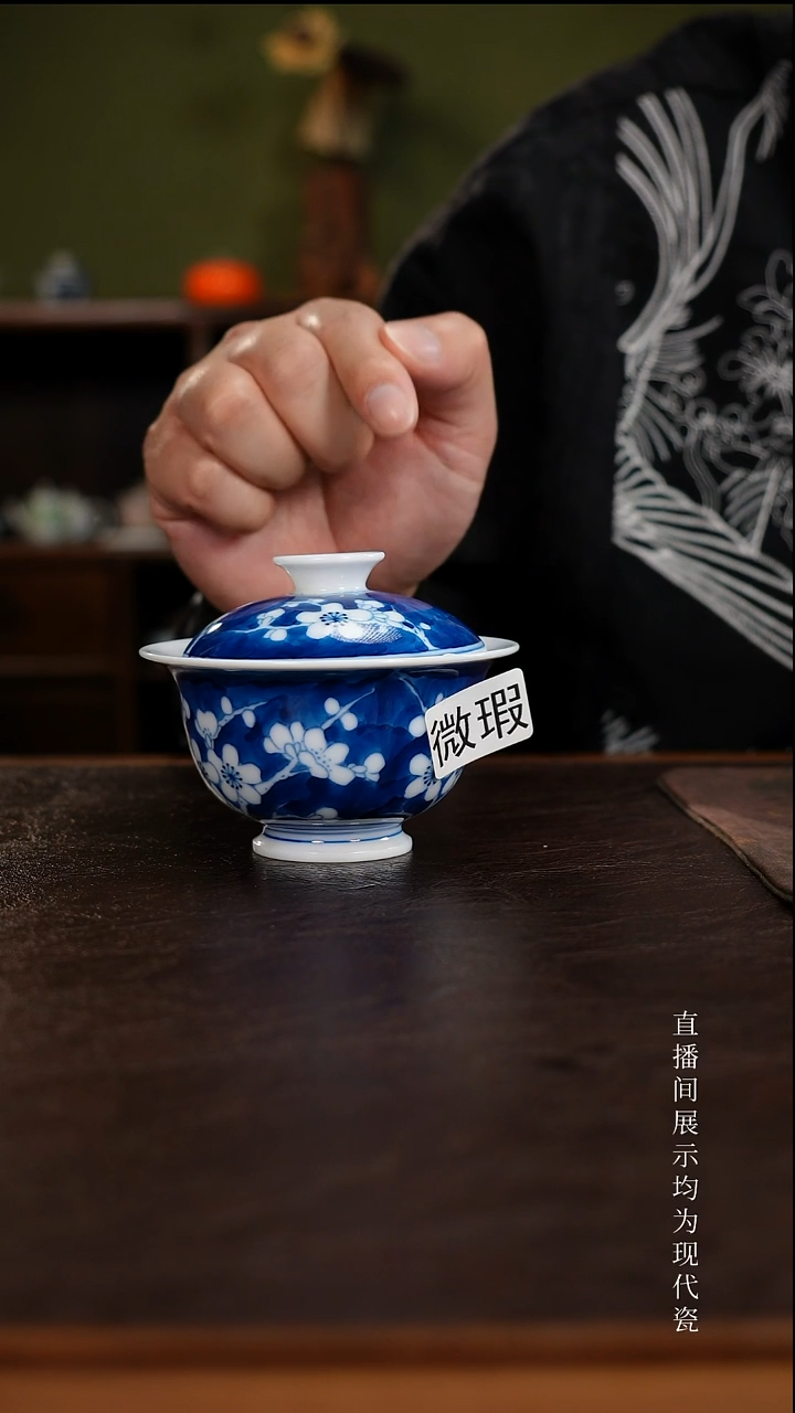 三钰堂茶具直播闪购专属链接(以闪拍图片为准)