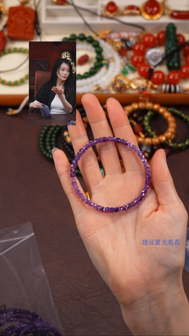 水晶手串未镶嵌柒禧文玩回血好物
