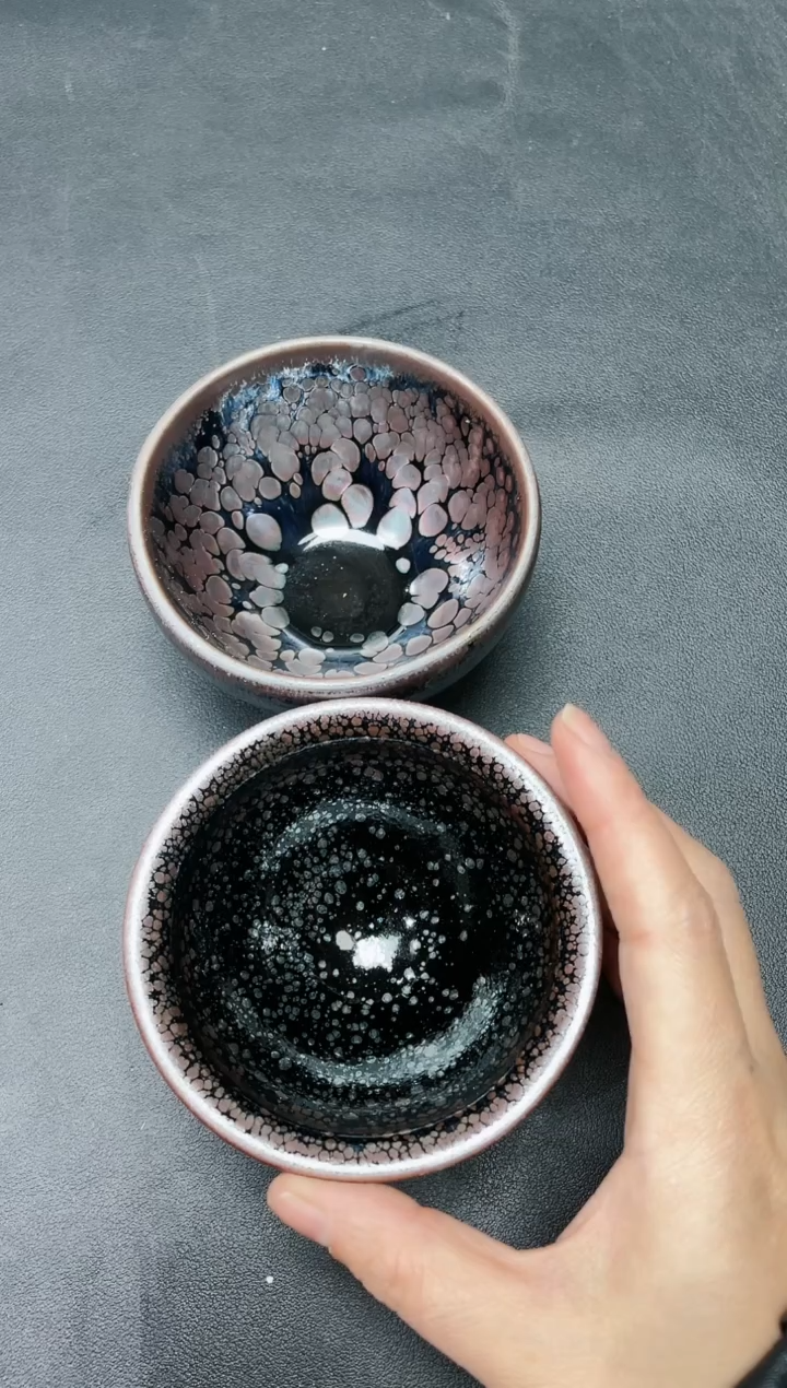 【闪购商品】茶盏202微瑕 两个