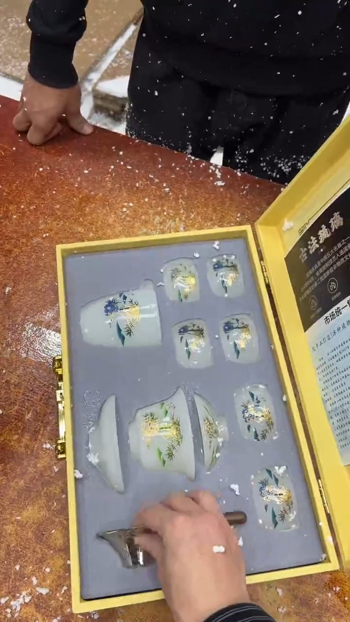 瓷片其他其他其他其他