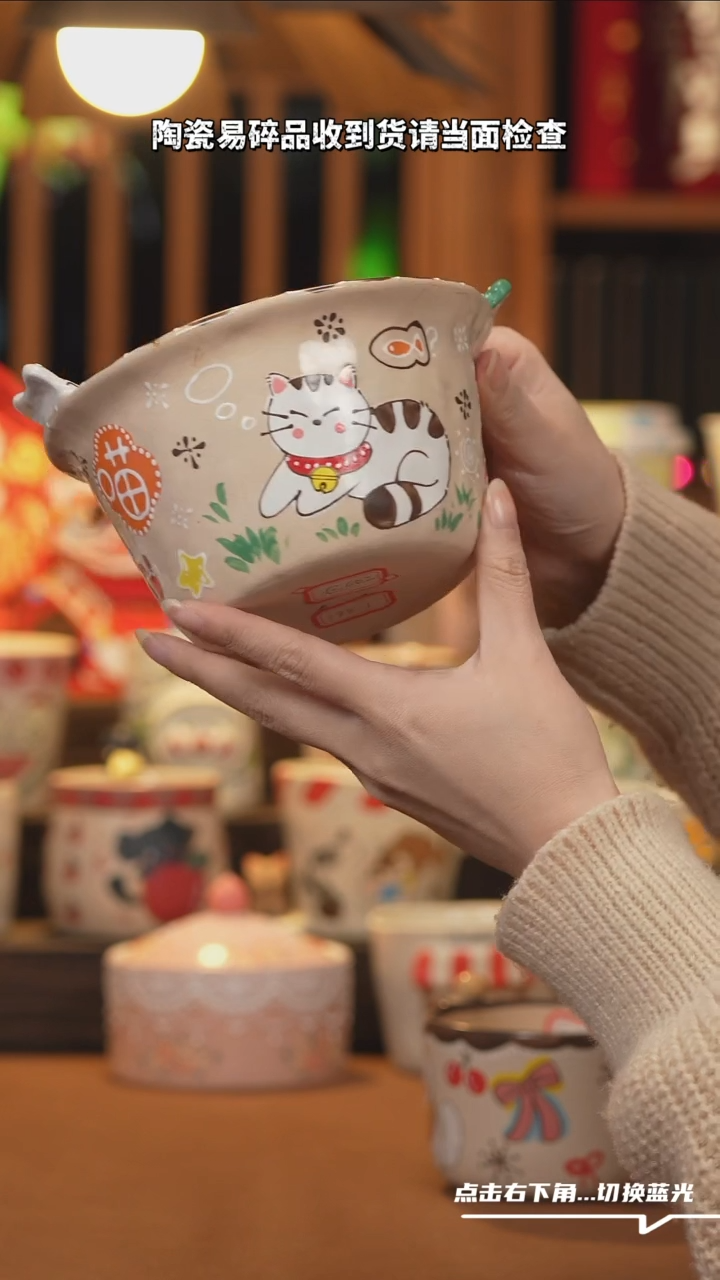 【闪购商品】碗G002设计师文创陶瓷