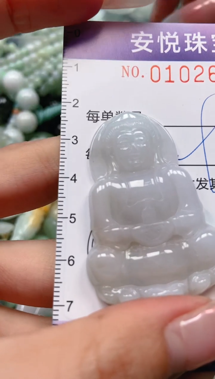 【闪购商品】翡翠颈饰未镶嵌闪购0102689