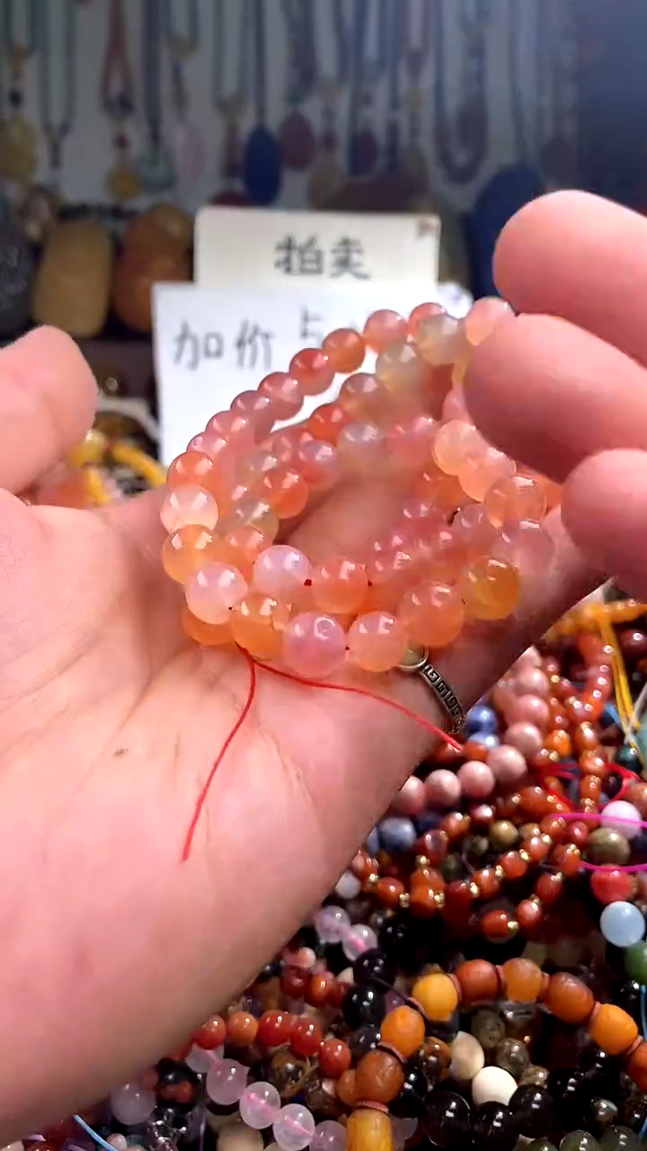 【闪购商品】玛瑙/玉髓.合金(一物一件)149566