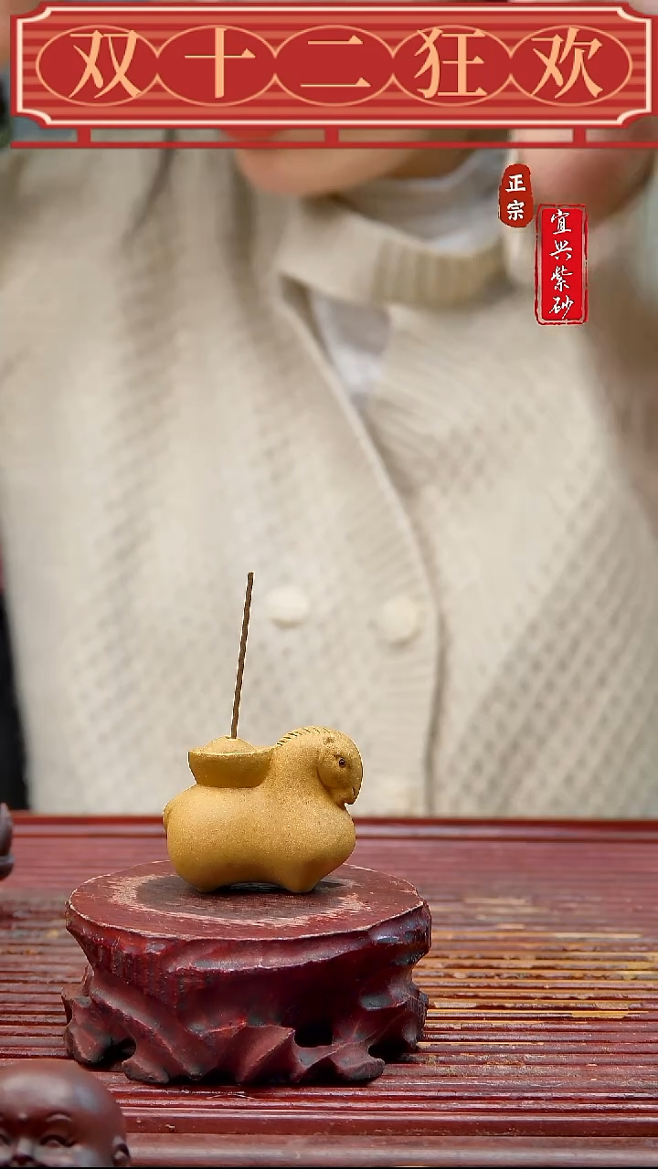 紫砂宜兴紫砂茶宠摆件