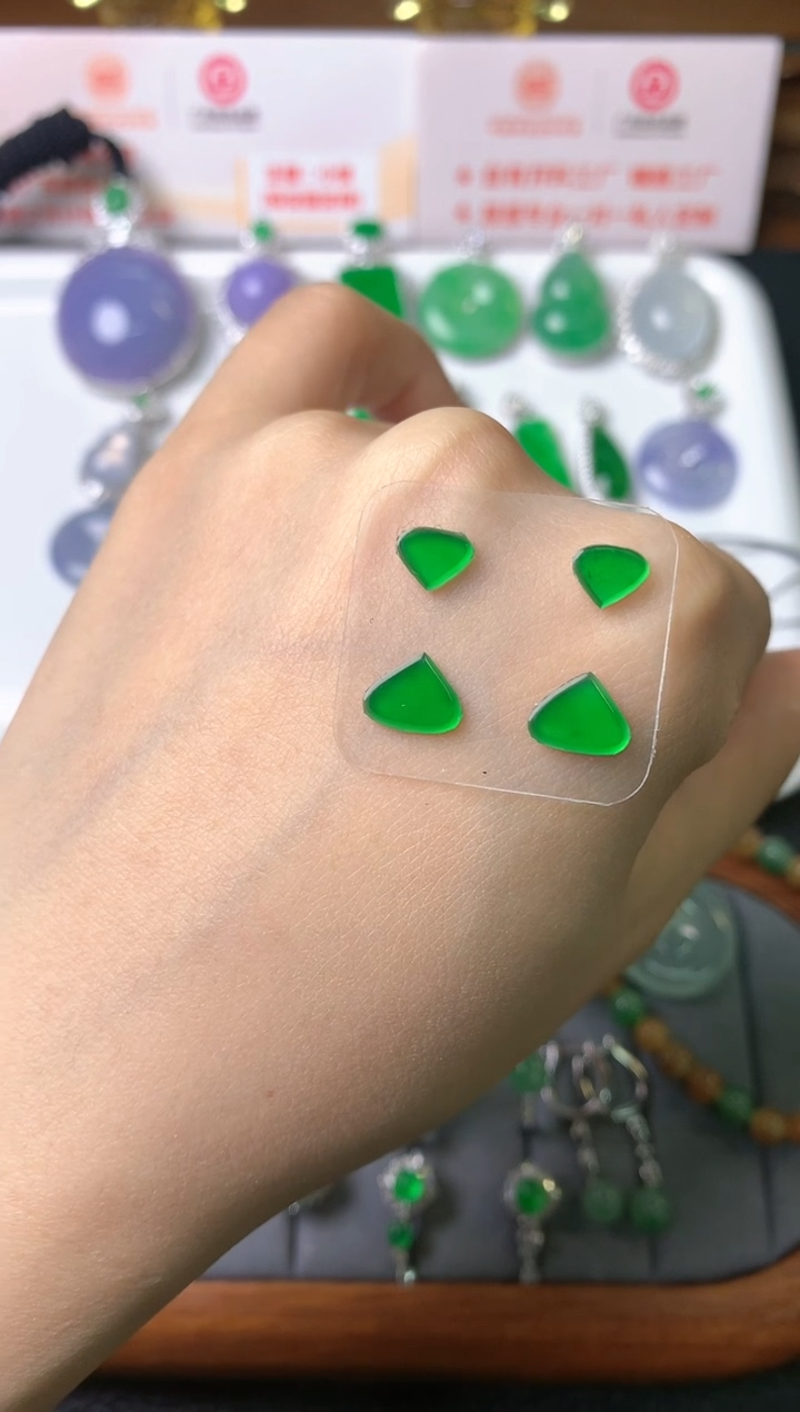 【闪购商品】定制翡翠未镶嵌裸石（镶嵌定制）