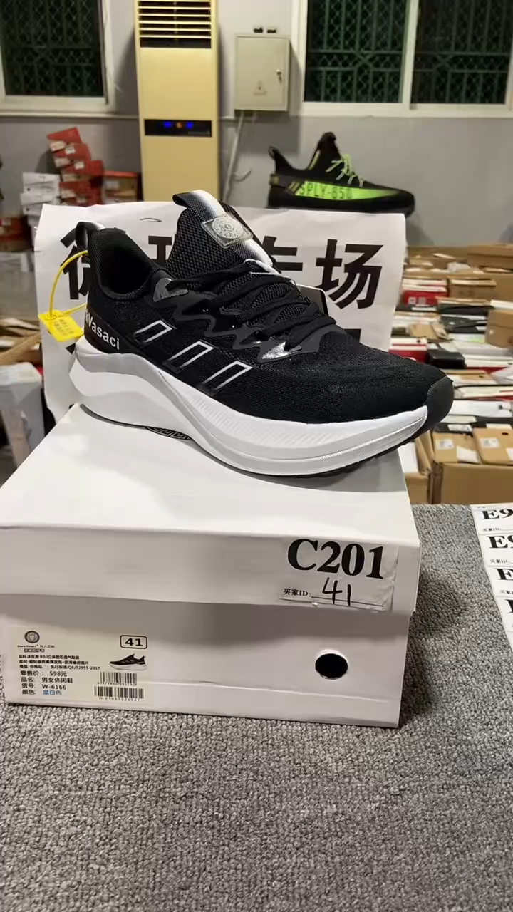 正品  库存休闲鞋41