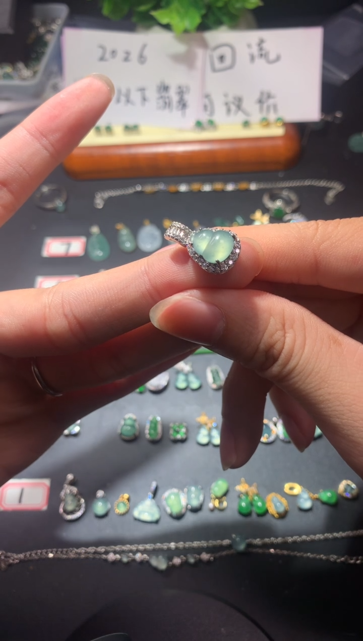 吊坠(不含链)未镶嵌翡翠可*笑1