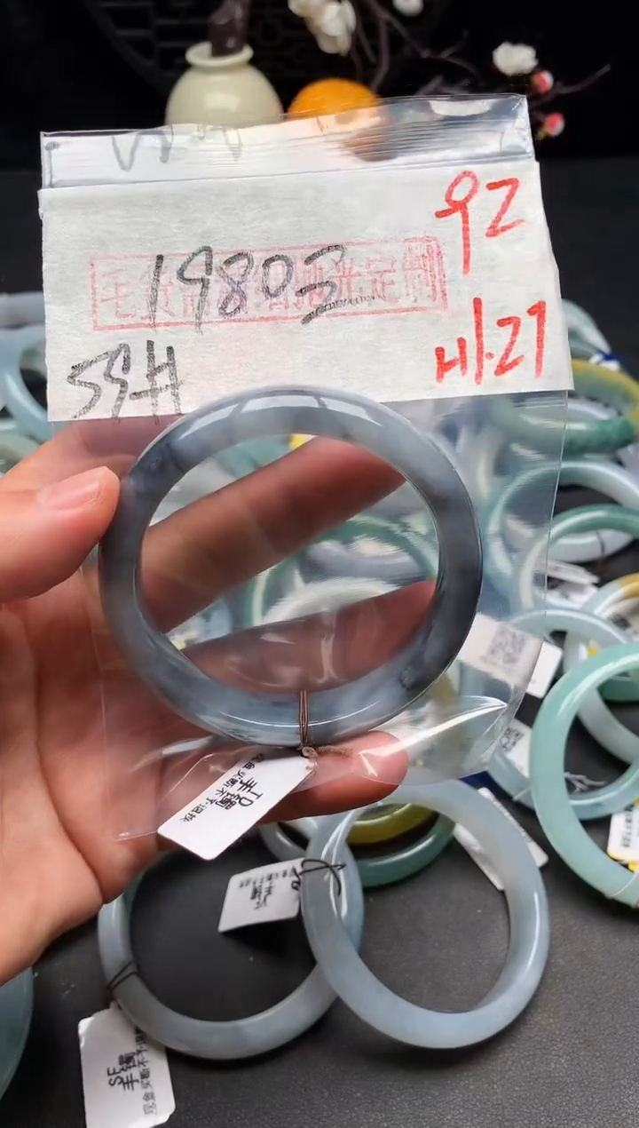 【闪购商品】定制翡翠未镶嵌毛货需精细抛光+多样性发货拍一发一