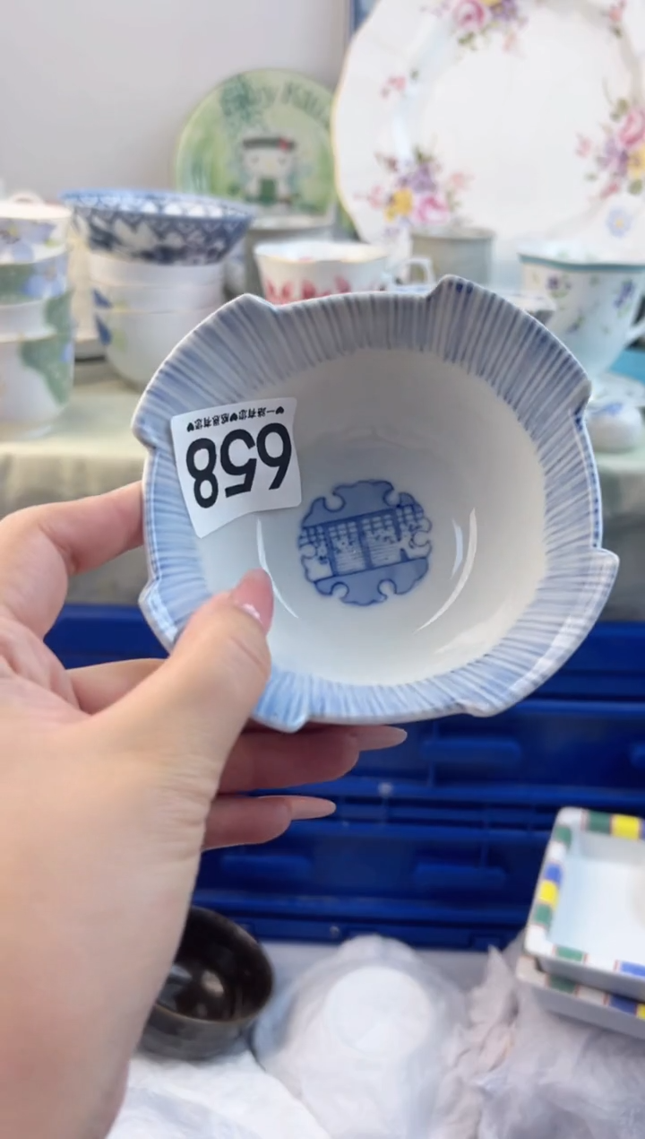 瓷片658............