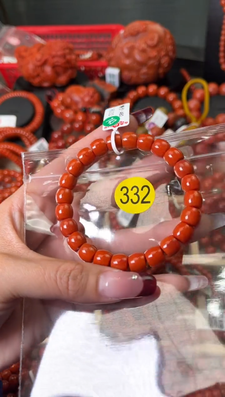 【闪购商品】南红玛瑙珠宝奇石未镶嵌332-9+