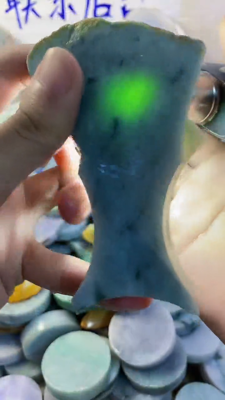 裸石翡翠纯天然A货翡翠17