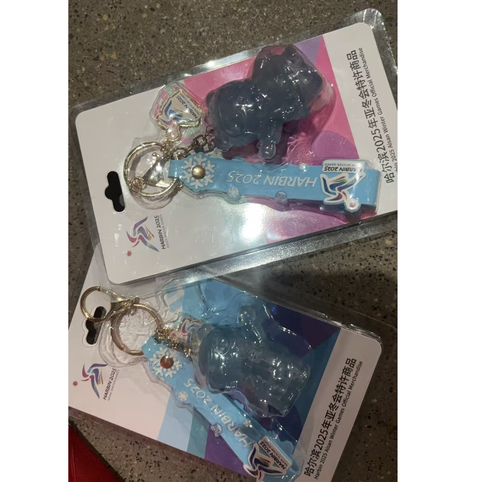 吉祥物滨滨妮妮冰雕挂饰