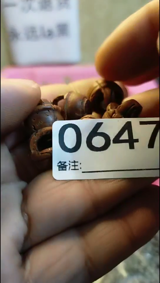 芭*?纪年坊杂项甄选专属链接