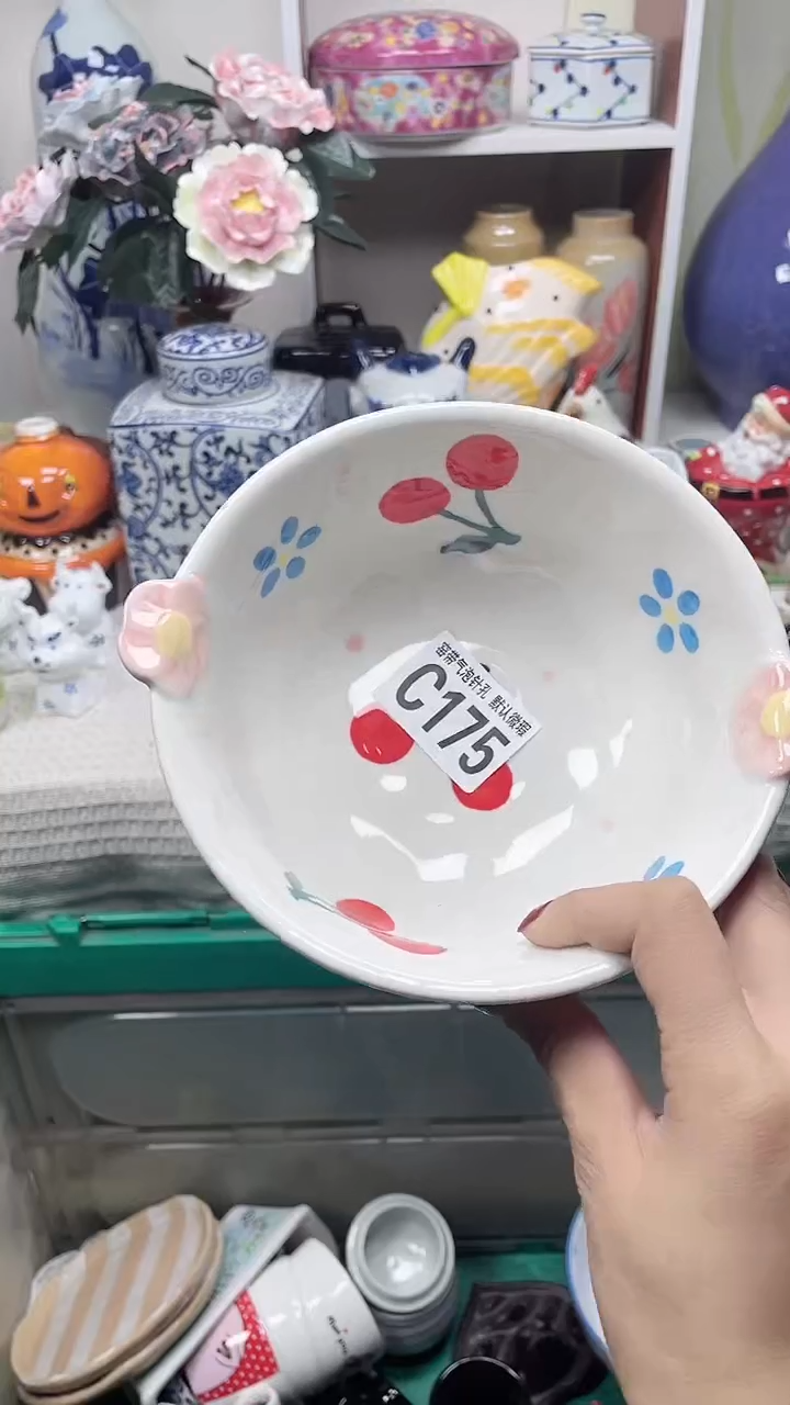 【闪购商品】C175鸿硕瓷器满十八包邮