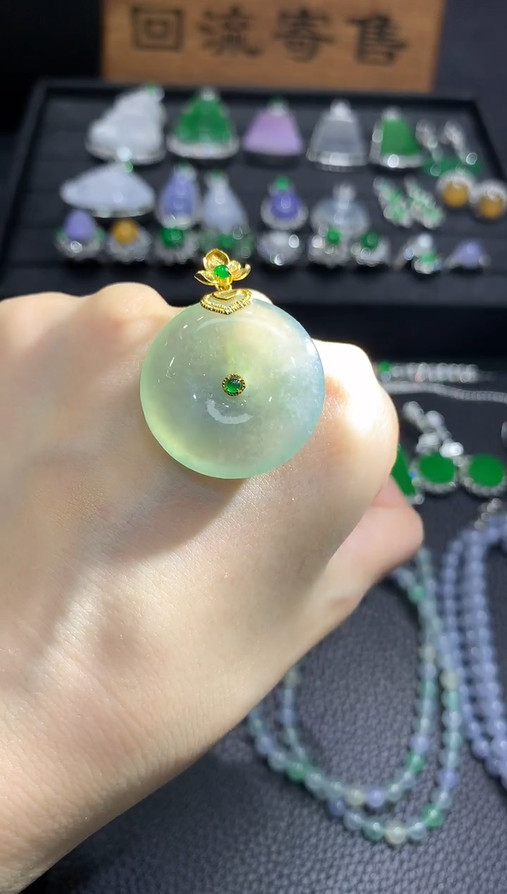 吊坠(不含链)18K金镶嵌翡翠30