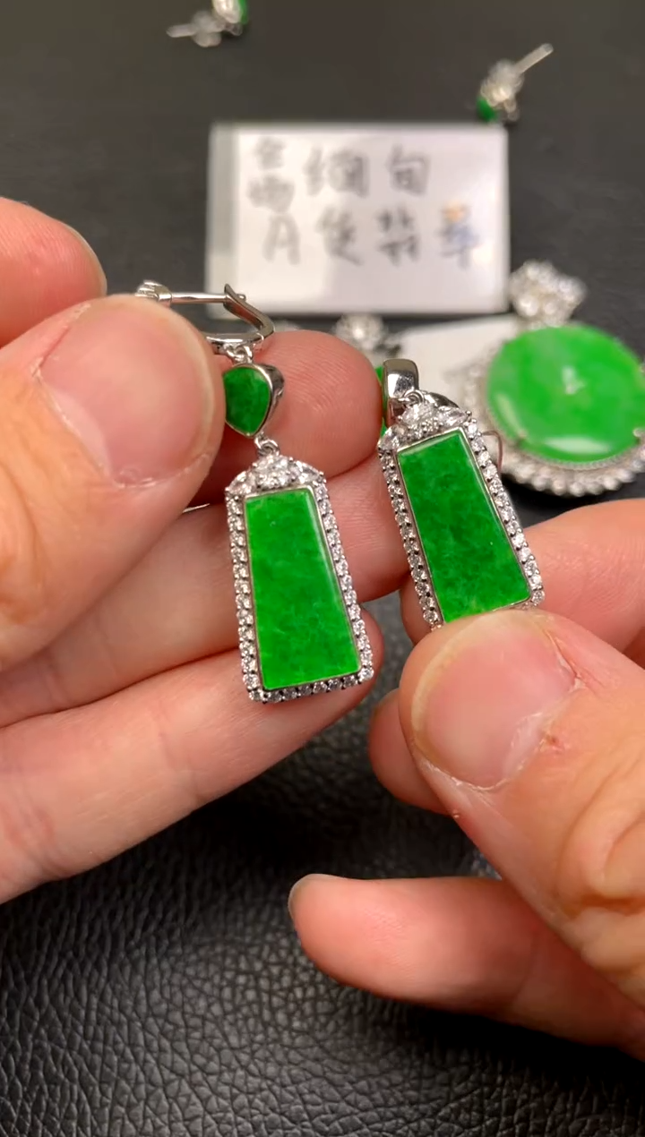 【闪购商品】翡翠吊坠(不含链)银S925镶嵌耳坠