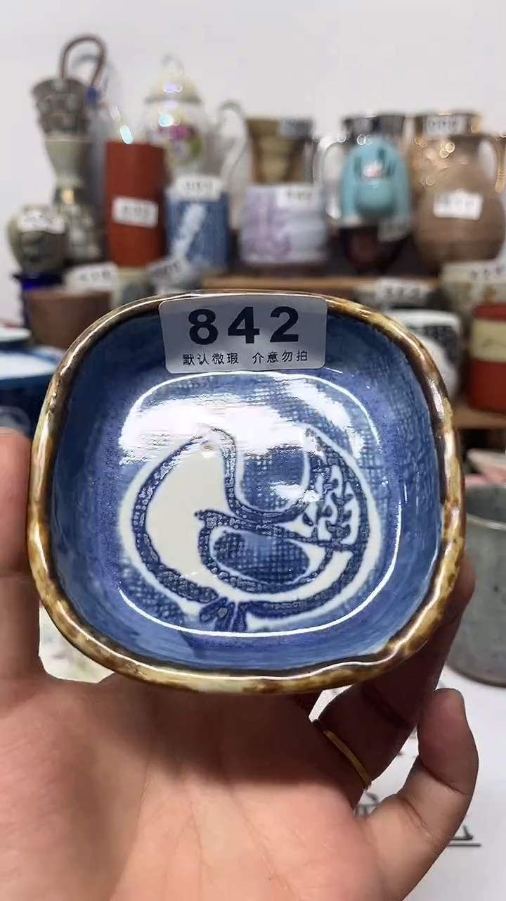 其他陶溜*妮陶瓷瓷片默认微瑕111