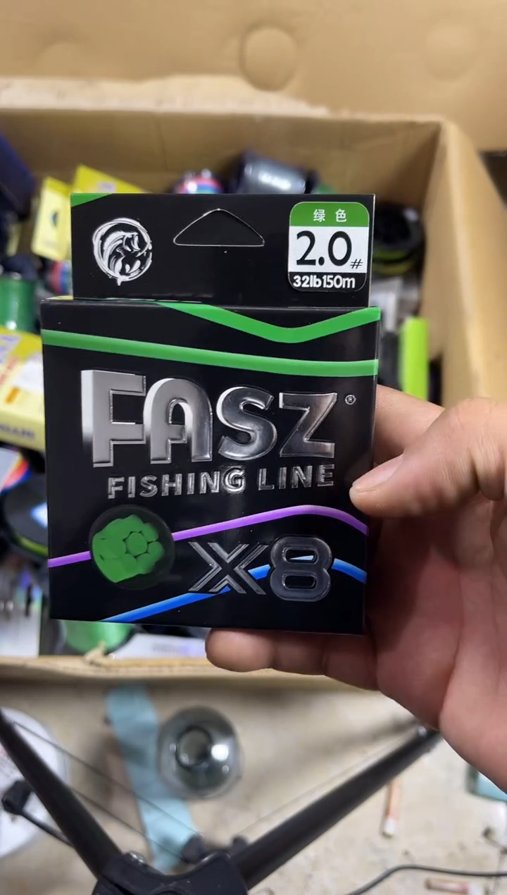 PE---2.0---X8绿色路亚线150米TW