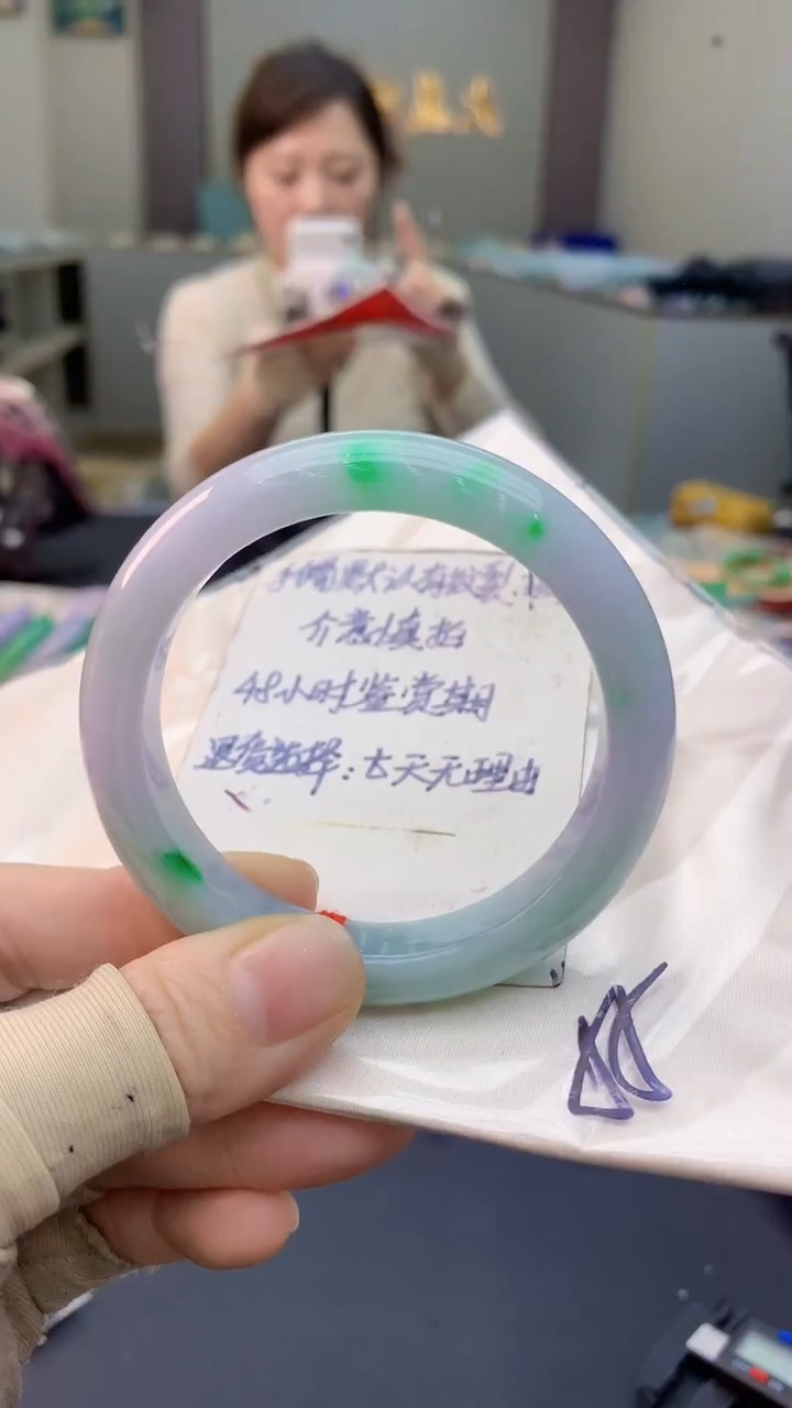 未镶嵌手镯翡翠0182053587