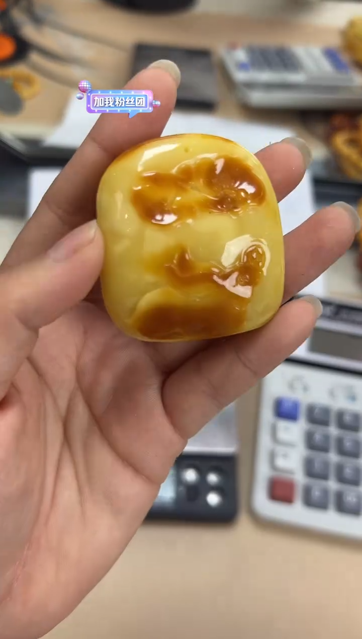 【闪购商品】琥珀裸石未镶嵌蜜蜡吊坠