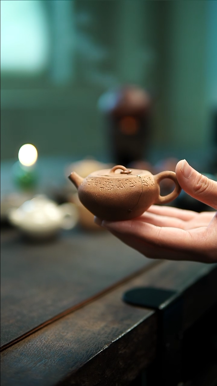 【闪购商品】一鸣手捏段泥包铜壶