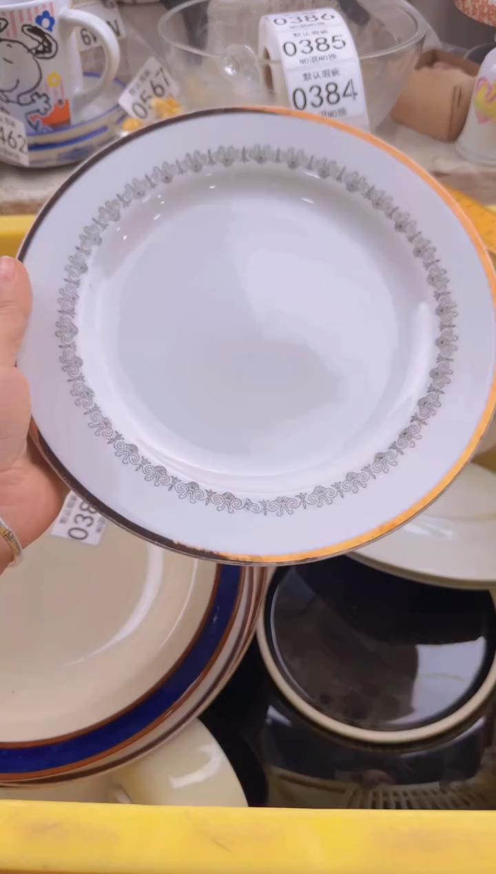 384默认微瑕，满20包邮。