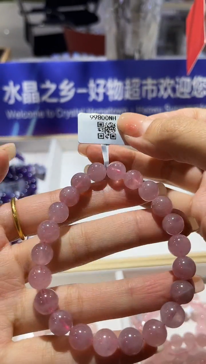 【闪购商品】水晶手串未镶嵌手串
