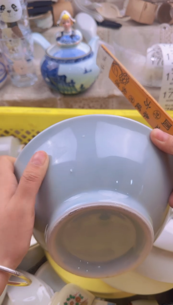 1749默认微瑕，满20包邮。