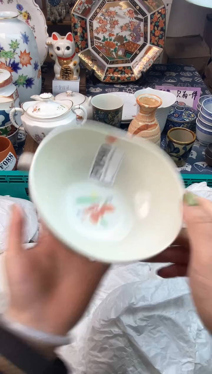 瓷片玥?11111111111111111