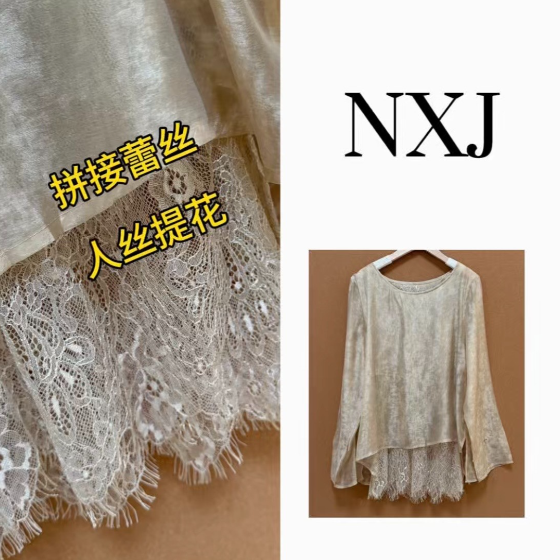 NXJ【琉璃香槟】微胖大码 人丝提花拼接蕾丝宽松大版上衣 260486